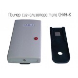 СНИН-К-КП