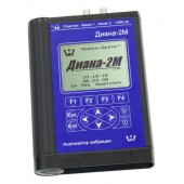 Диана-2М