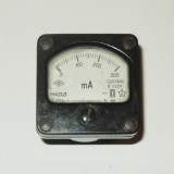 Ц4203