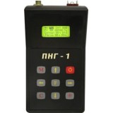 ПНГ-1