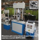 МИРИ-1000К
