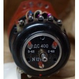 ДС-400