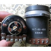 МГ-30/400