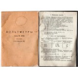 Ф216