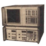 С9-20