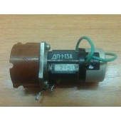 ДП-1-13А