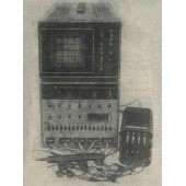 Анализатор 806