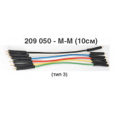 209050-M-M-10