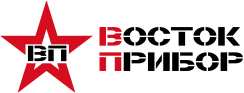 ВостокПрибор